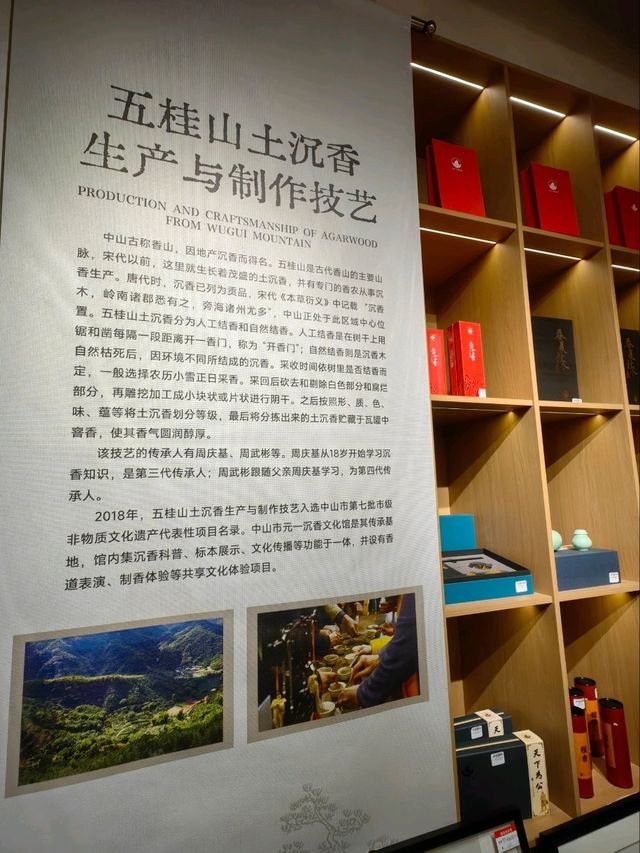 探索本地文化地標必去