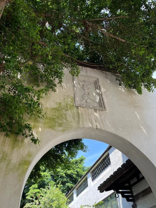 福州這是一座很舒服的城市
