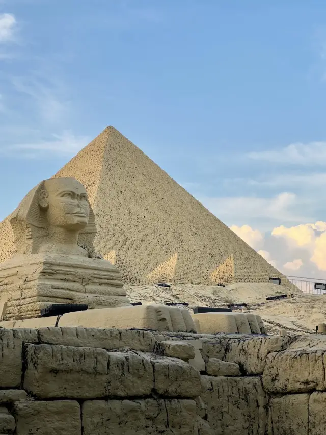 Secret Adventure Guide to the Theme Park