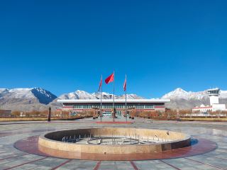 The ultra-challenging legendary Ali Kunsha Airport