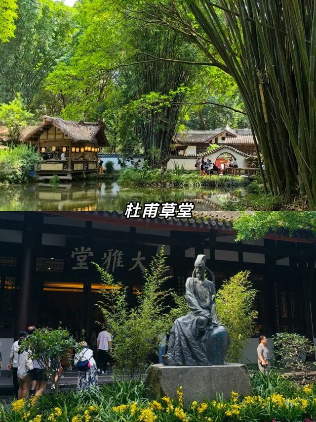 真心建議成都遛娃別亂做攻略啦~ 真心建議成都遛娃別亂做攻略啦~