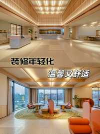 大理蒼山腳下的桔子香