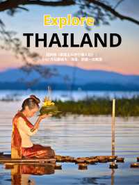 超詳細《泰國全年旅行懶人包》｜1–12 月玩盡城市、海島、節慶一文睇清