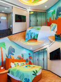 自貢遛娃封神!呆龍親子酒店(方特恐龍王國店)真實體驗