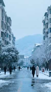 綿陽賞雪溫泉雙攻略