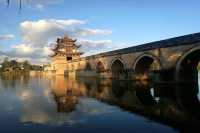 滇南第一橋打卡攻略