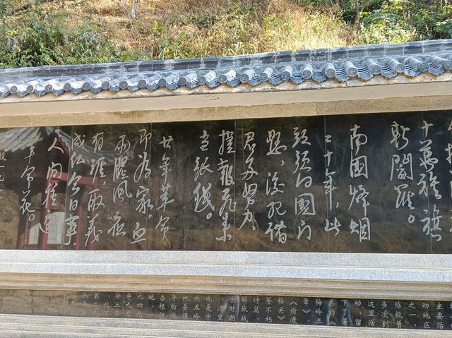 秋日步行路線推薦梅關古道