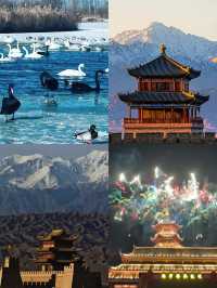 絲路冬遊封神!敦煌/嘉峪關/張掖三城5A聯動,玩遍千年秘境