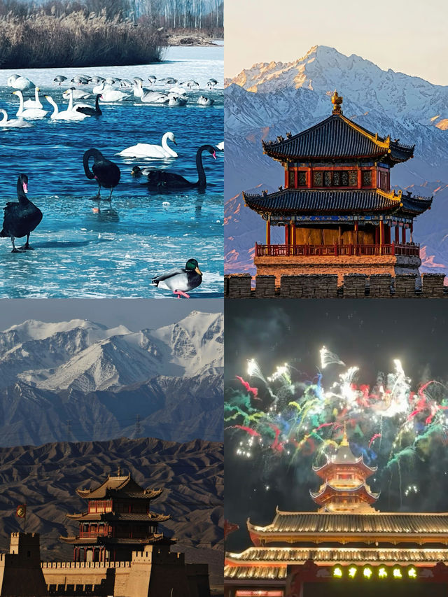 絲路冬遊封神!敦煌/嘉峪關/張掖三城5A聯動,玩遍千年秘境 絲路冬遊封神!敦煌/嘉峪關/張掖三城5A聯動,玩遍千年秘境