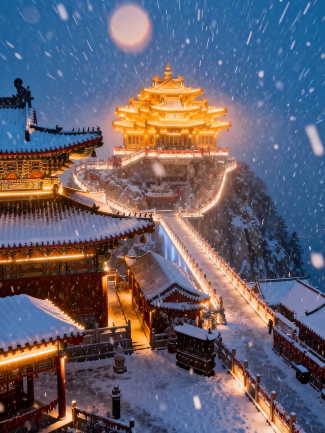 雪後老君山有多絕?這份攻略帶你登頂"天宮" 雪後老君山有多絕?這份攻略帶你登頂"天宮"