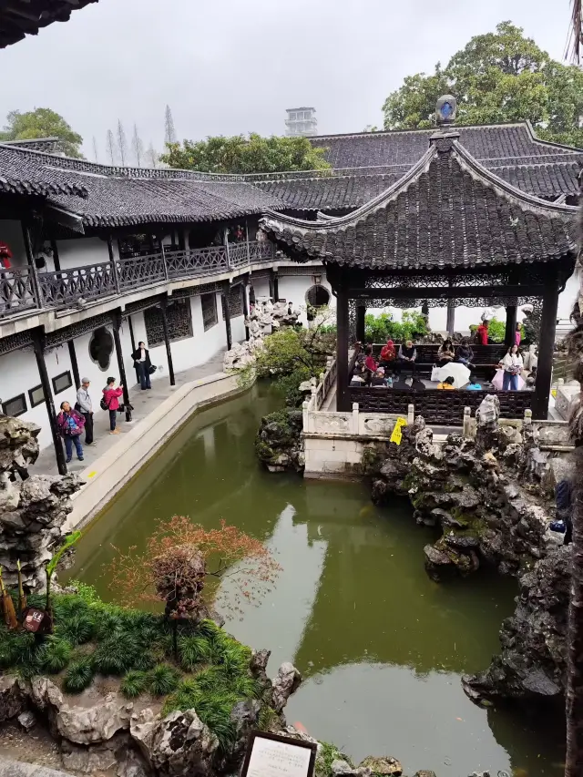 How to Capture the Essence of He Garden