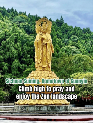 Guanyin’s hometown Lingquan Temple wonderland southeast Sichuan prayer tour
