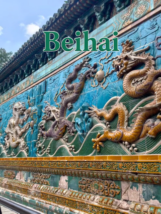 Salah satu tempat yang wajib dikunjungi di Beihai adalah "Xitian Fanjing"! Arsitektur berusia 500 tahun ini benar-benar menakjubkan.