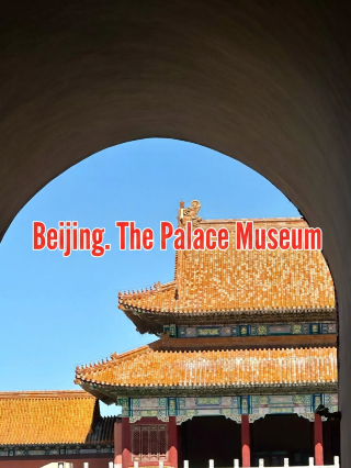 The ultimate Forbidden City guide! A super detailed experience