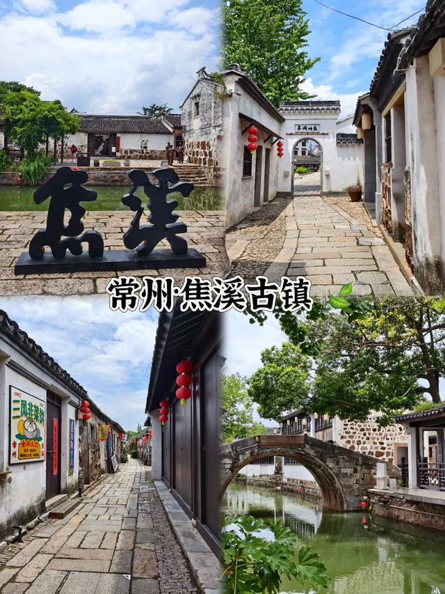 江蘇短途遊|1.5小時達,週末說走就走