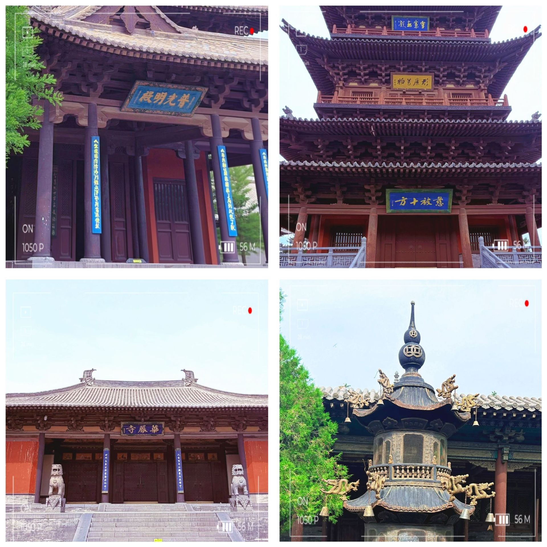 Huayan Temple — My Third Time and Still Not Enough 🙏