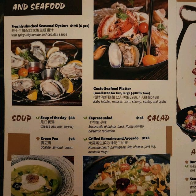 出色意大利餐廳