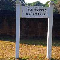 วัดศรีสวาย