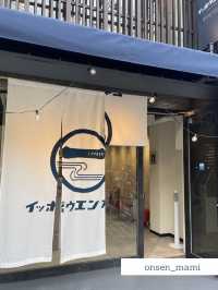 【京都 四条河原町】抹茶のエスプーマかき氷で有名な清水一芳園に行ってきました🍵