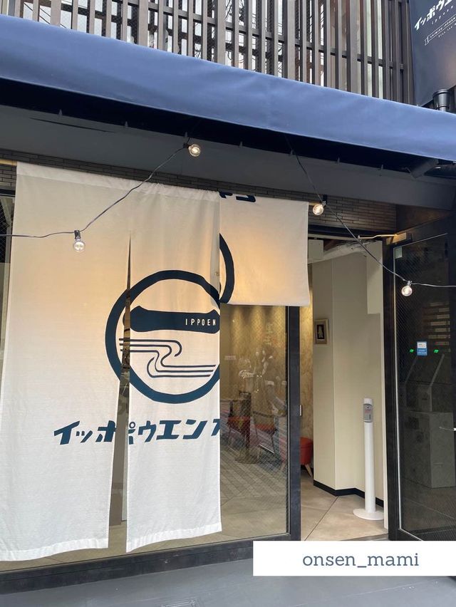 【京都 四条河原町】抹茶のエスプーマかき氷で有名な清水一芳園に行ってきました🍵