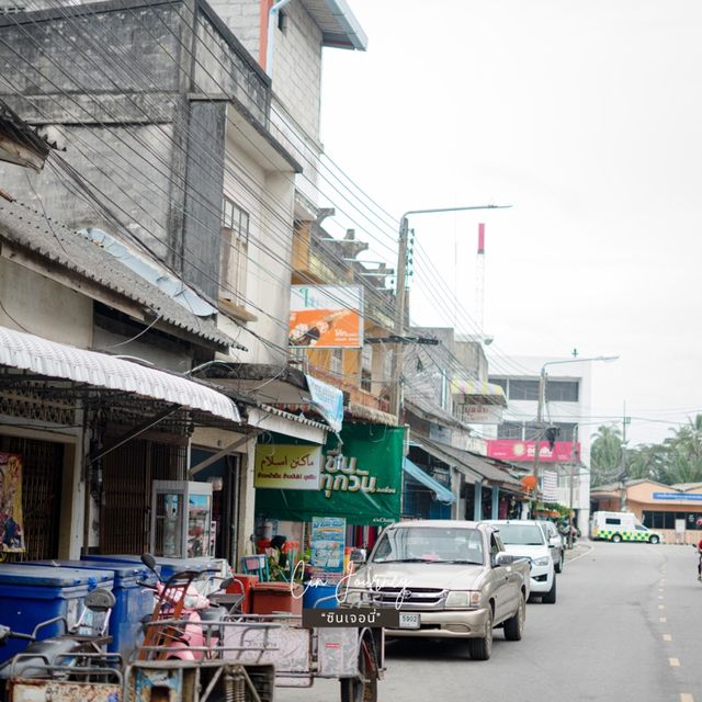 ก๋วยเตี๋ยวฮาลาลสไตล์ความเป็นจีน #สายบุรี