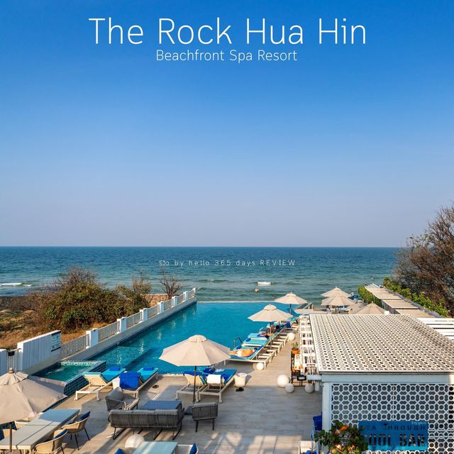 The Rock Hua Hin Beachfront Spa Resort