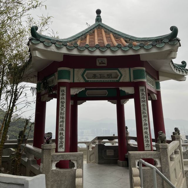 香港太平山之旅