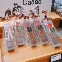 The Chocolate Factory ร้านชอคโกแลตแสนอร่อย