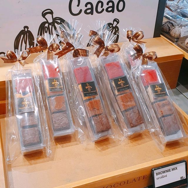 The Chocolate Factory ร้านชอคโกแลตแสนอร่อย