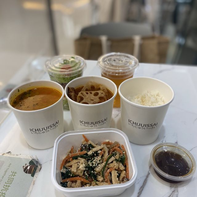 日式洋風輕食外賣店 🥡簡簡單單又一餐