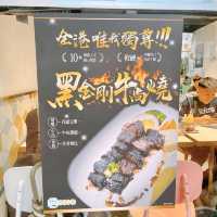 香港都有性價比高抵食台灣菜！！