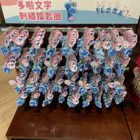 時代廣場多啦A夢未來百貨公司期間限定店🎆