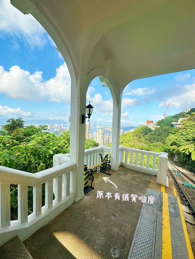 ⭐️山頂秘景～婚攝勝地👩🏻‍❤️‍👨🏻白加道纜車站