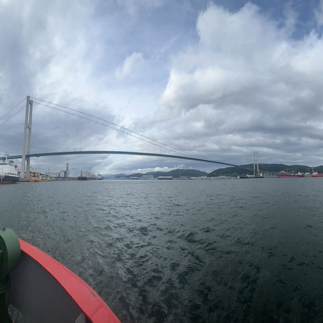 Ulsan Bridge