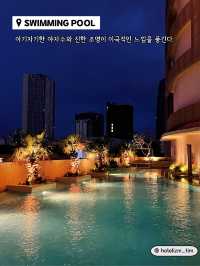 웰니스 여행 충분히 가능한 힐튼 다낭🏃