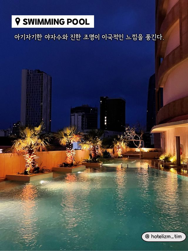 웰니스 여행 충분히 가능한 힐튼 다낭🏃