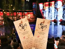 全球最壯觀的水上匯演「水舞間」