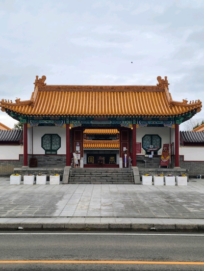 中国庭園の世界 中国庭園 クチコミ・アクセス・営業時間｜シドニー【フォー