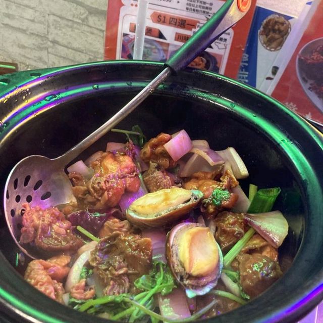 超正雞煲串燒