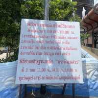 ขอพรปังๆที่ อุทยานพระพิฆเนศ ฉะเชิงเทรา 🙏