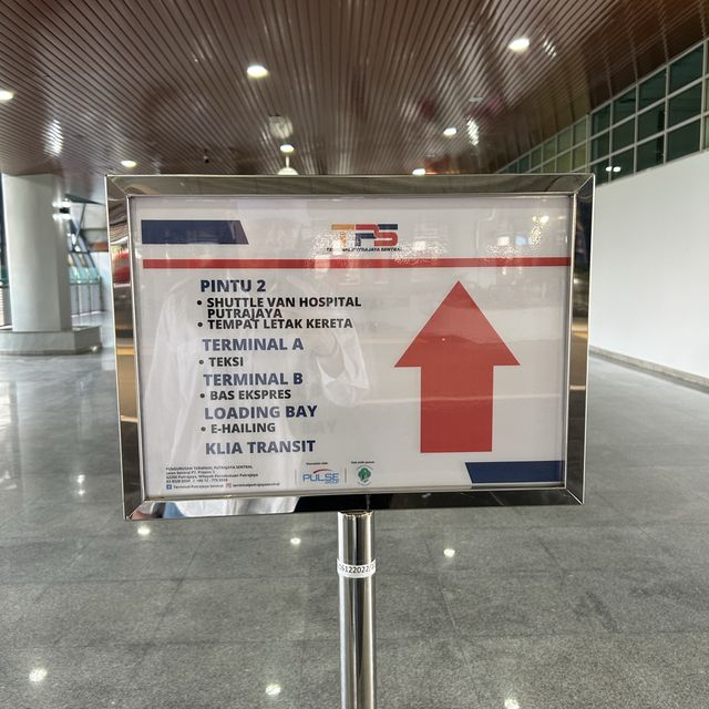 新的交通樞紐 🚌🚈✈️