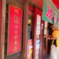 【大阪 千日前】大阪観光オススメはココ✨✨