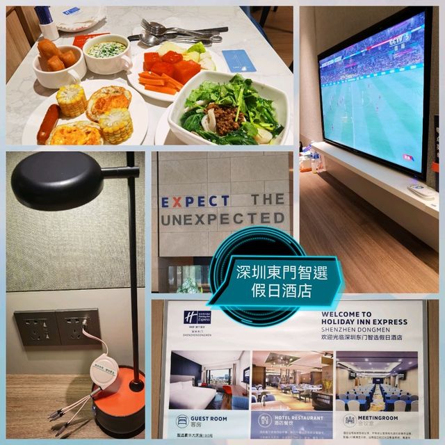 可以一住～深圳東門智選假日酒店