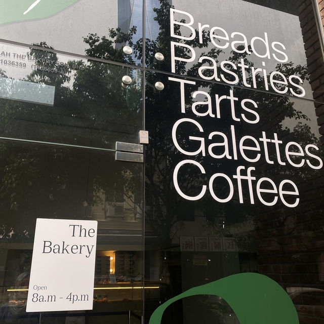 Flaaah The Bakery 🧁 