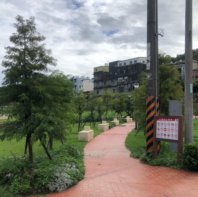 荖坑溪公園