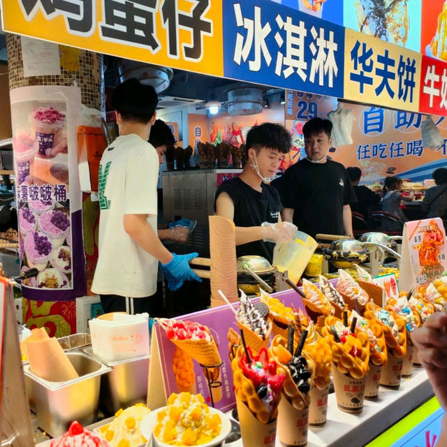 🍜🍧🌯 Dong Men Ding Food Haven 