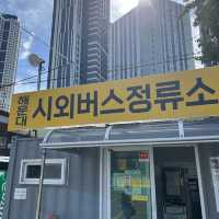해운대 시외버스정류소, 부산 근교여행을 계획한다면 주목!