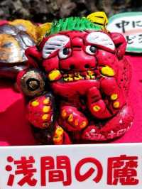 「鬼押出之園」：群馬縣奇石景點，獨特旅遊體驗