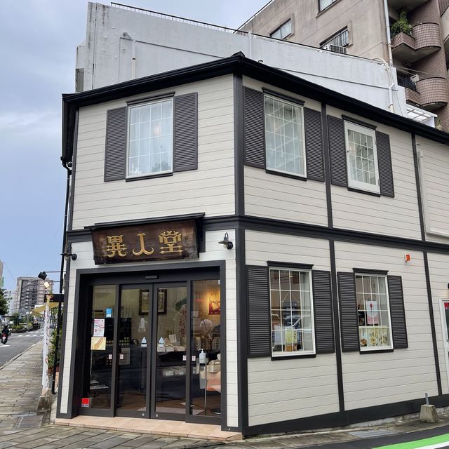 日本三大名橋 - 長崎眼鏡橋