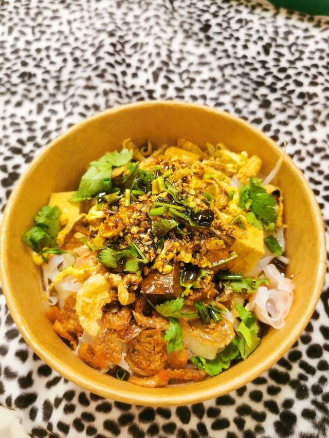 ก๋วยเตี๋ยวหลอดทรงเครื่อง 2497 (แม่บังอร)